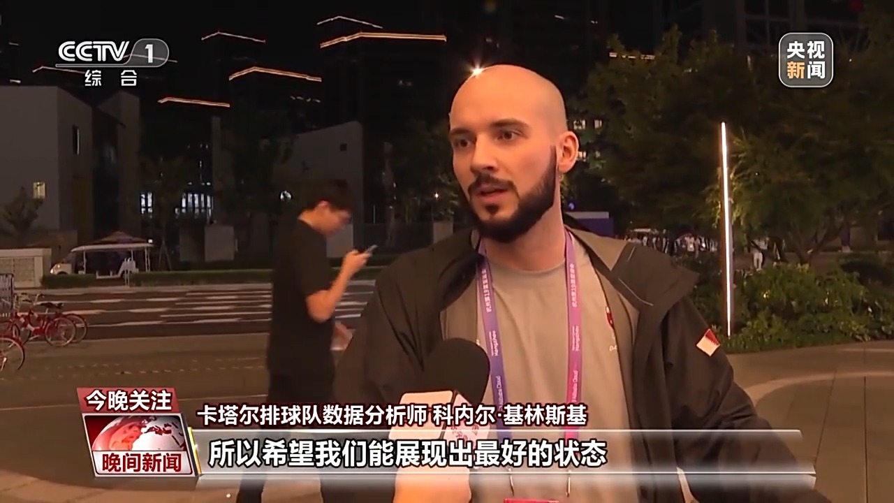 云顶线上娱乐